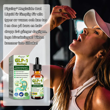 Piguiay® GLP-1 Moringa Viktminskning Hälsoboost Droppar (Livsmedelsgodkänd fettförbrännare - Utvecklad av experter inom sekretologi och metabolism)🛒